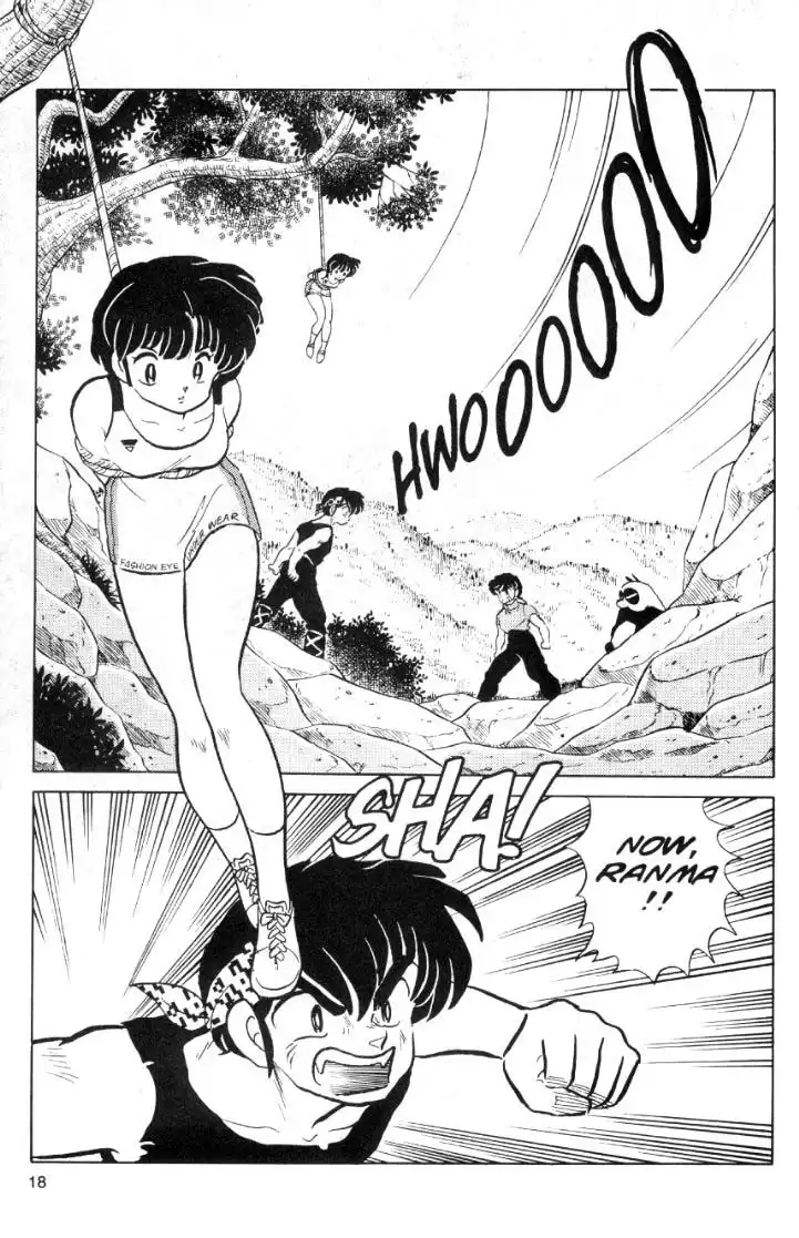 Ranma 1/2 Chapter 54 2